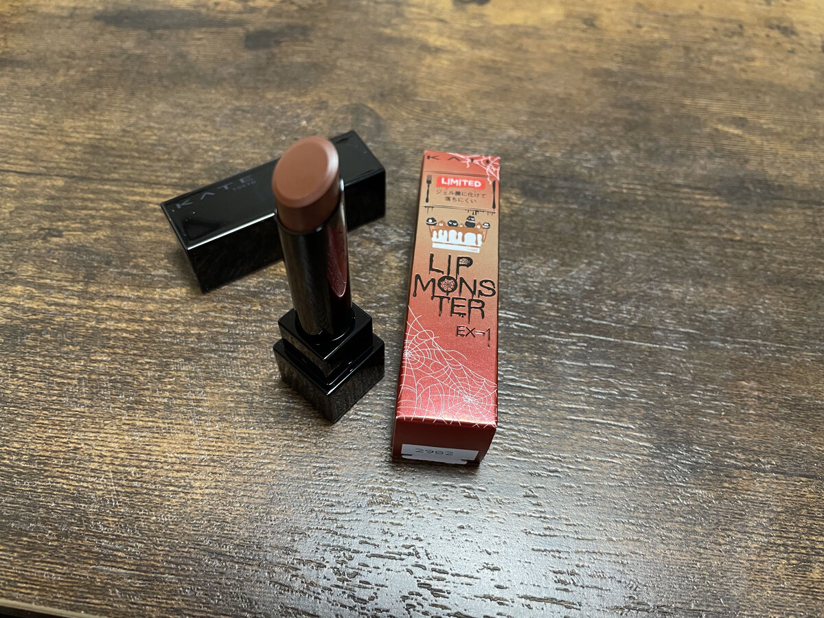 ケイト リップモンスター/KATE/口紅を使ったクチコミ（1枚目）