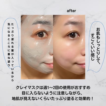 シカレチA  ポアクリアスティック/VT/その他スキンケアを使ったクチコミ(9枚目)