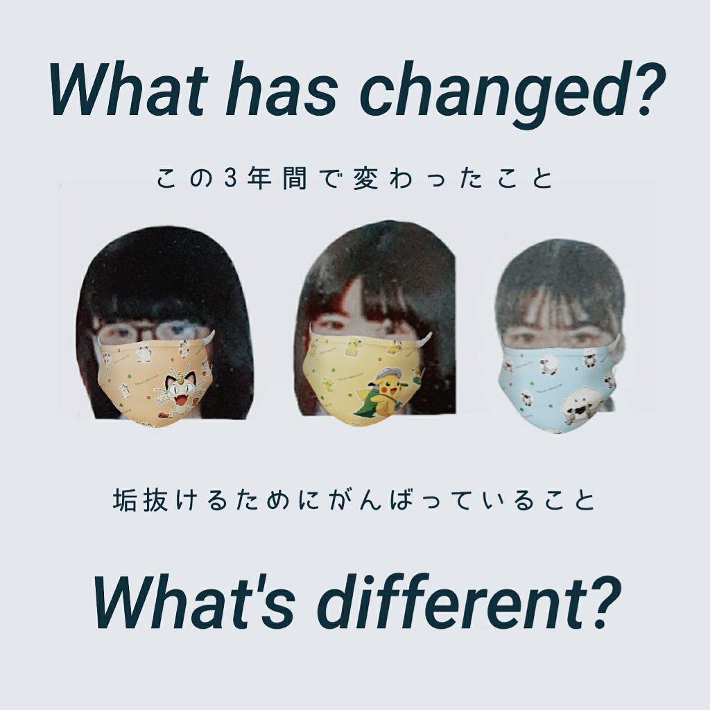 ニベア リッチケア＆カラーリップ/ニベア/リップクリームを使ったクチコミ（1枚目）