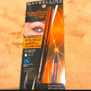 ハイパーシャープ ライナー R/MAYBELLINE NEW YORK/リキッドアイライナーを使ったクチコミ（1枚目）