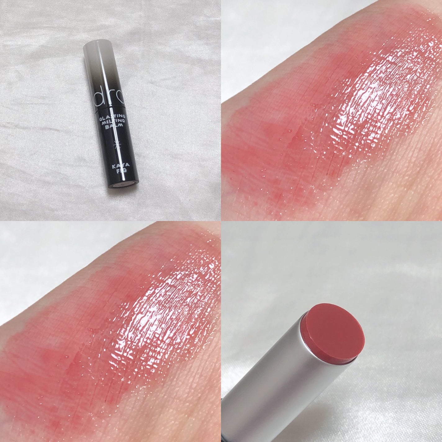 グラスティングメルティングバーム/rom&nd/リップバームを使ったクチコミ(2枚目)