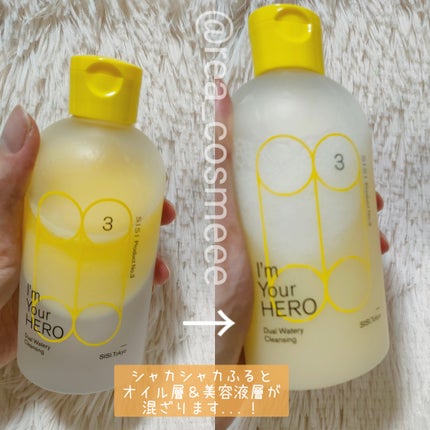 アイムユアヒーロー/SISI/クレンジングウォーターを使ったクチコミ(3枚目)