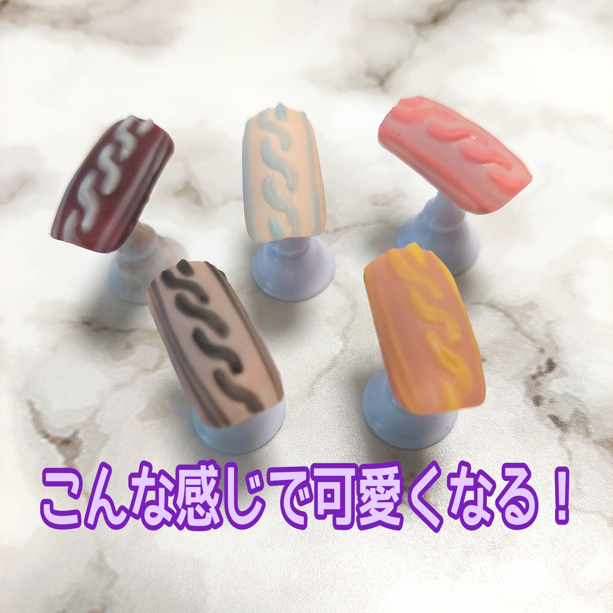 アイシングジェルネイル/セリア/ジェルネイルを使ったクチコミ（3枚目）