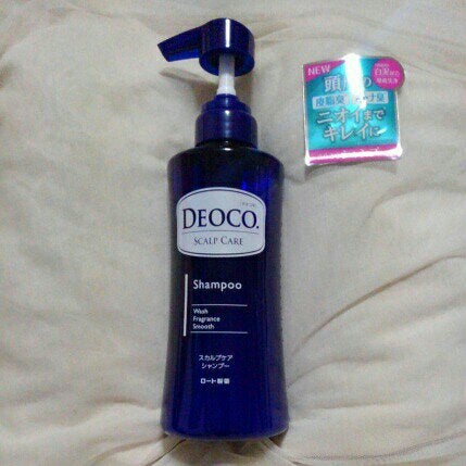 デオコ スカルプケアシャンプー/コンディショナー/DEOCO(デオコ)/市販シャンプーを使ったクチコミ(1枚目)