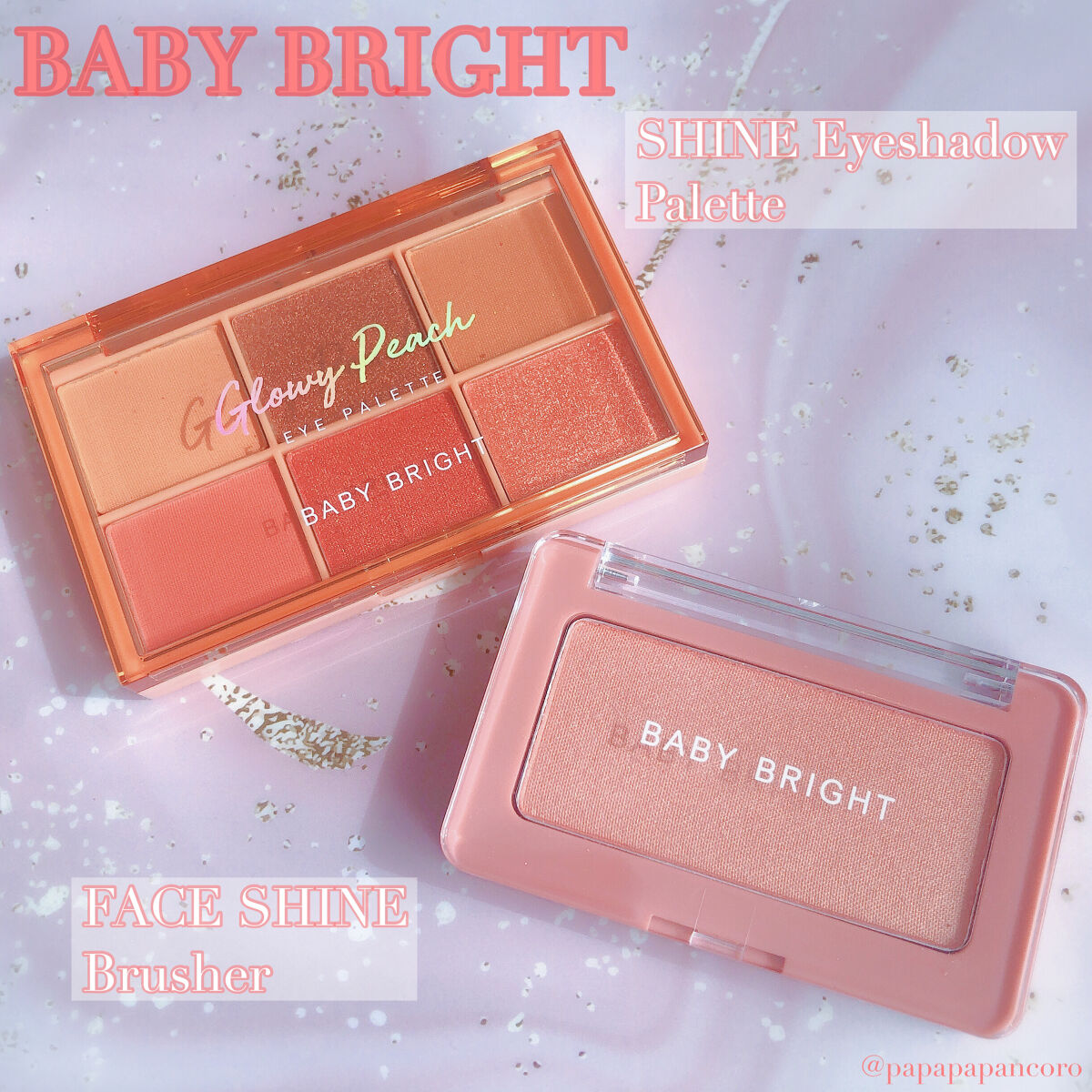 シャインアイシャドウパレット 03 グローリーピーチ/BabyBright/アイシャドウパレットを使ったクチコミ（1枚目）