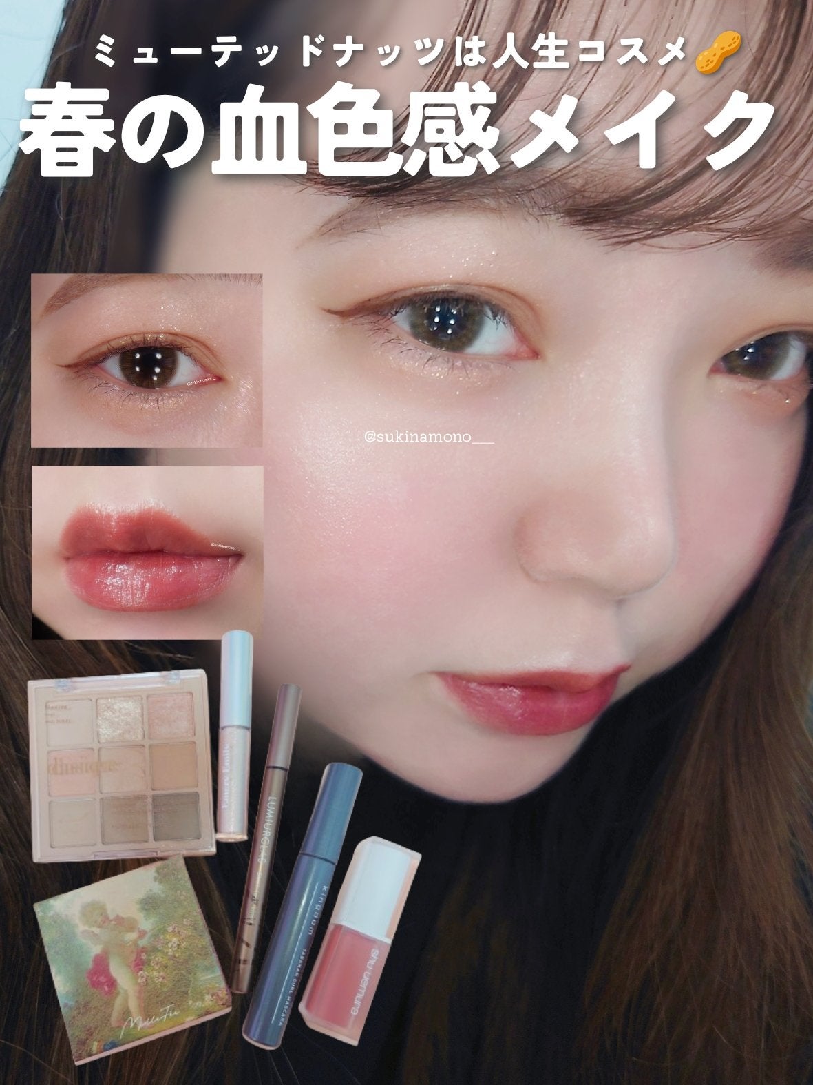 TOPARDS 1day/TOPARDS/ワンデー(1DAY)カラコンを使ったクチコミ(1枚目)