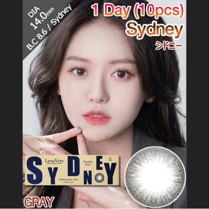 スムースリキッドアイライナー スーパーキープ/ヒロインメイク/リキッドアイライナーを使ったクチコミ(8枚目)