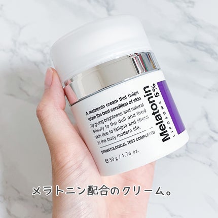 タイムリターンメラトニンクリーム/MAXCLINIC/フェイスクリームを使ったクチコミ(2枚目)