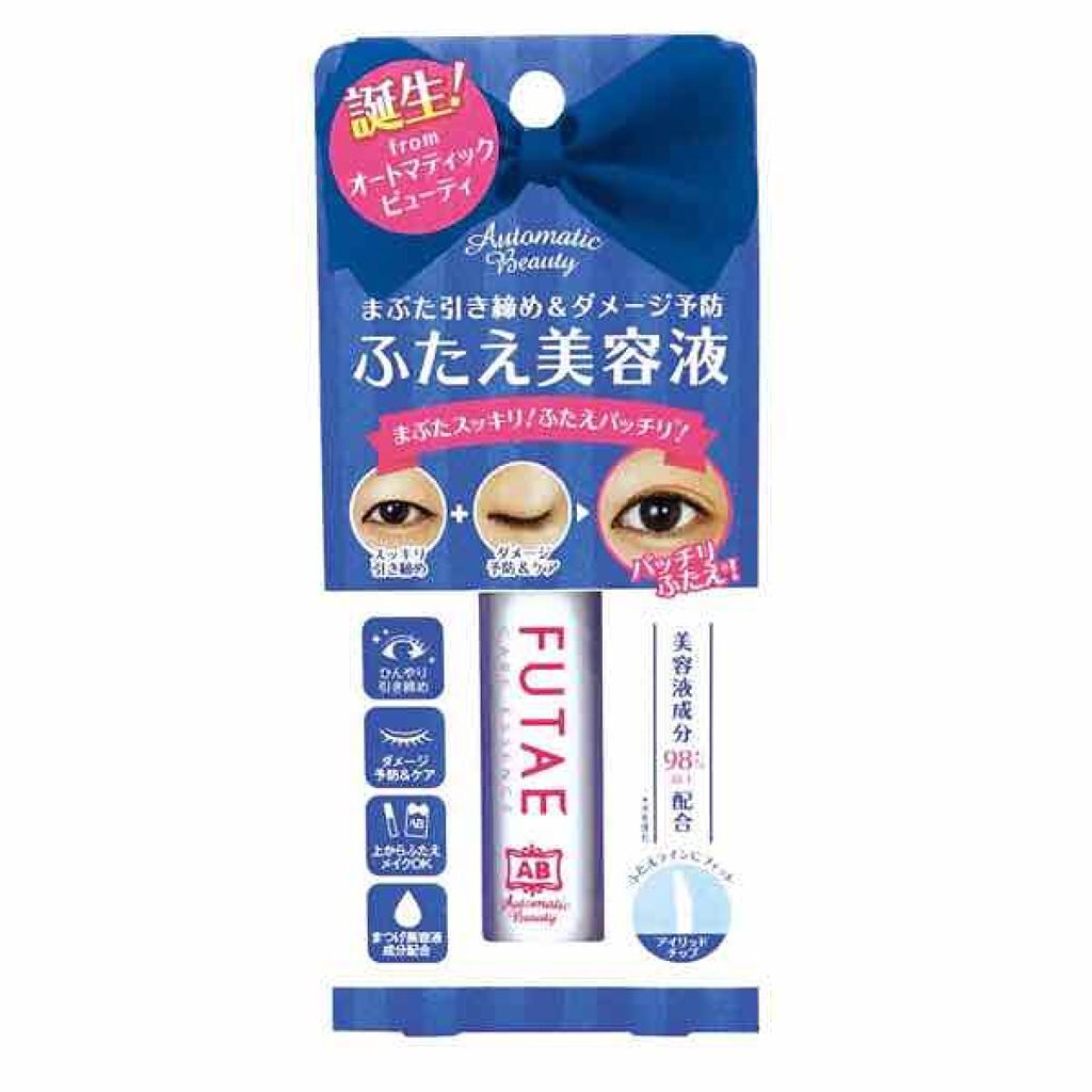 ふたえ美容液/Automatic Beauty/アイケア・アイクリームを使ったクチコミ（1枚目）