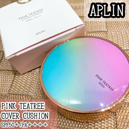 ピンクティーツリーカバークッション/APLIN/クッションファンデーションを使ったクチコミ(1枚目)