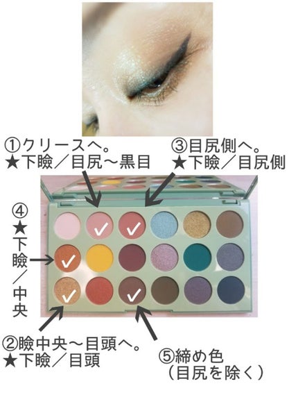 ラッシュニスタ N/MAYBELLINE NEW YORK/マスカラを使ったクチコミ(10枚目)