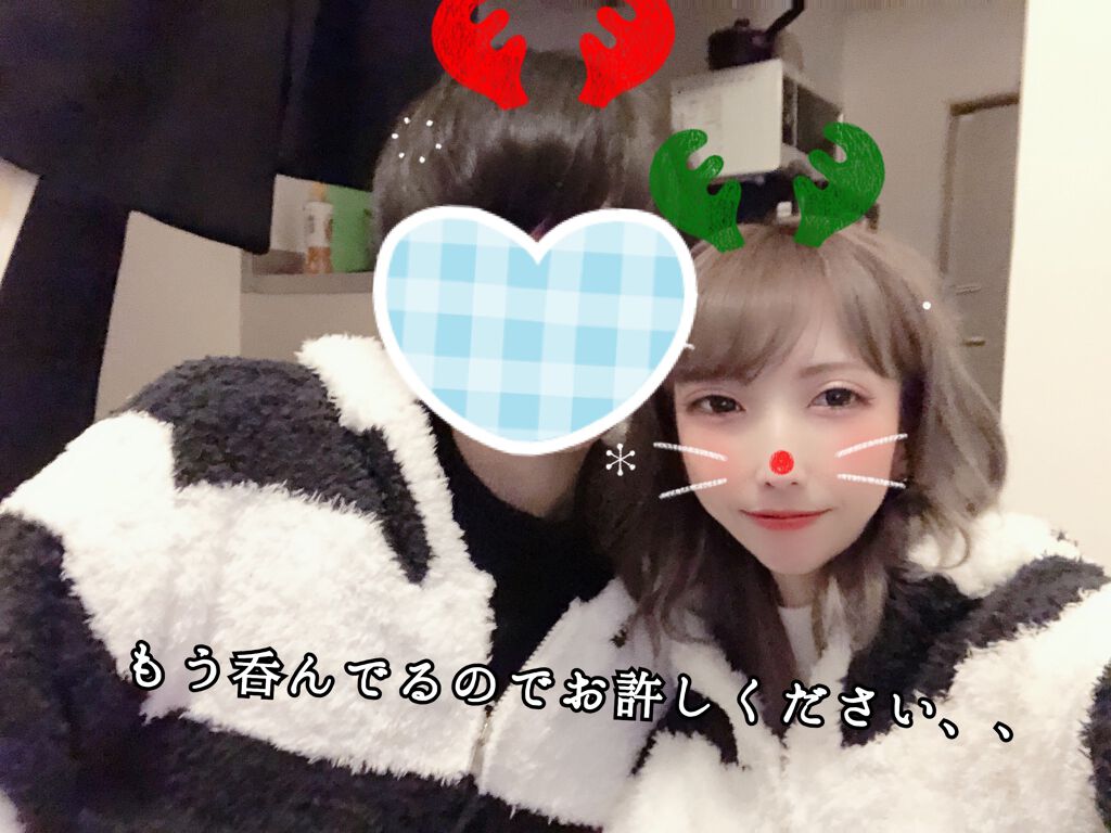 はる❅*° on LIPS 「こんにちはʕ•ᴥ•ʔ・.。*・.。*今回は欲しかった商品(ジェ..」(10枚目)