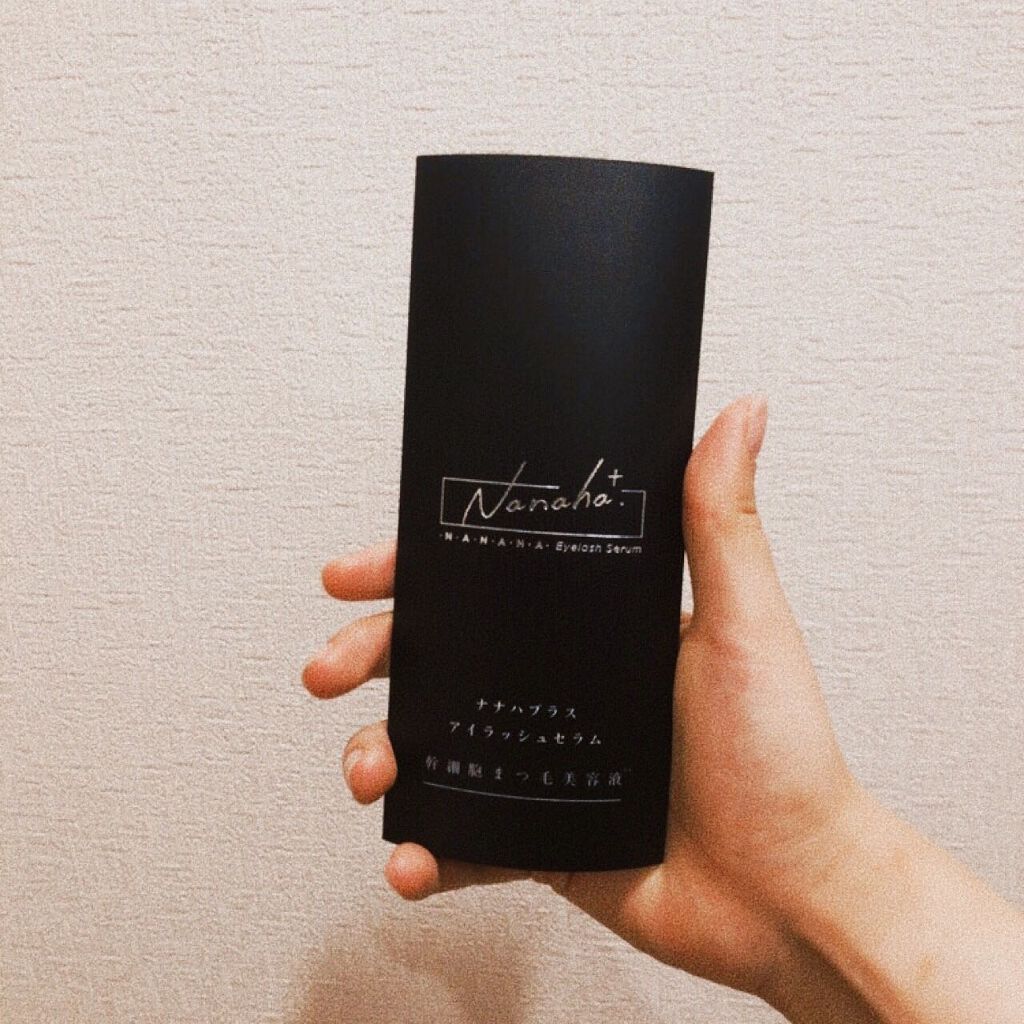 ナナハプラス アイラッシュセラム/ナナハ/まつげ美容液を使ったクチコミ（1枚目）