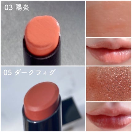 ケイト リップモンスター/KATE/口紅を使ったクチコミ(4枚目)