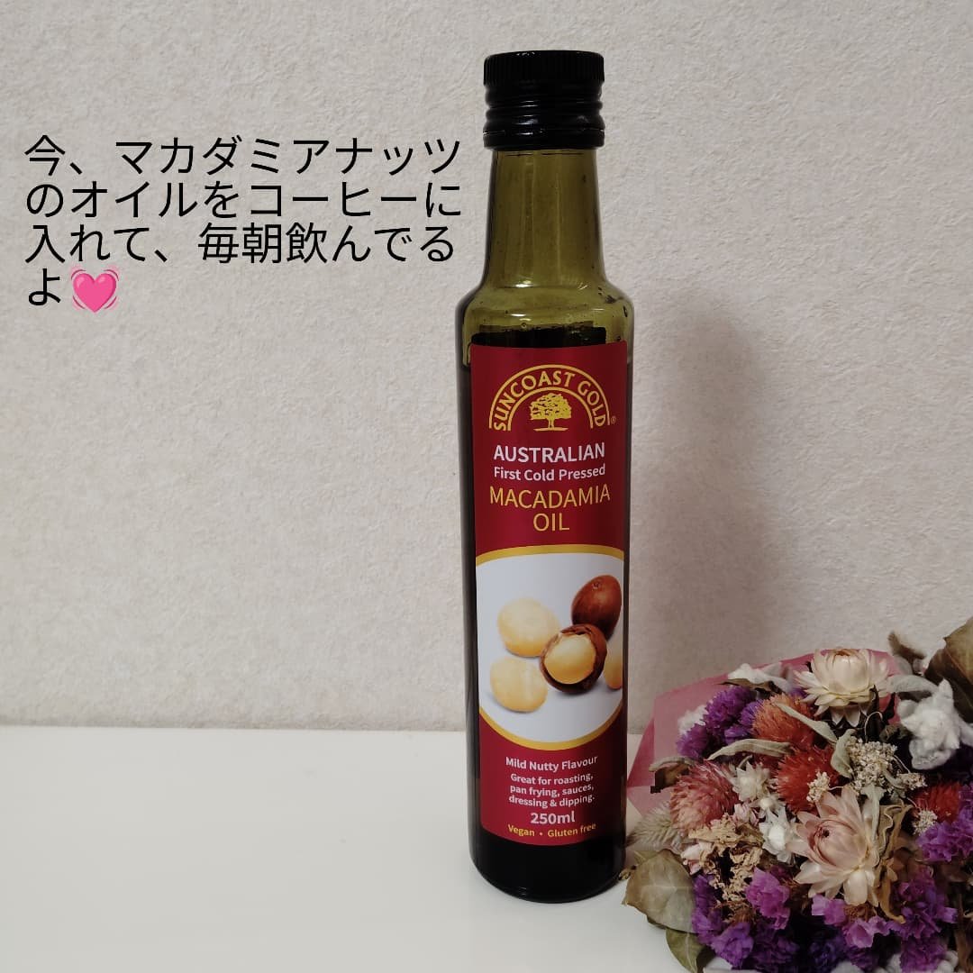 バスタイム モイストバリアクリーム/キュレル/ボディクリームを使ったクチコミ（3枚目）