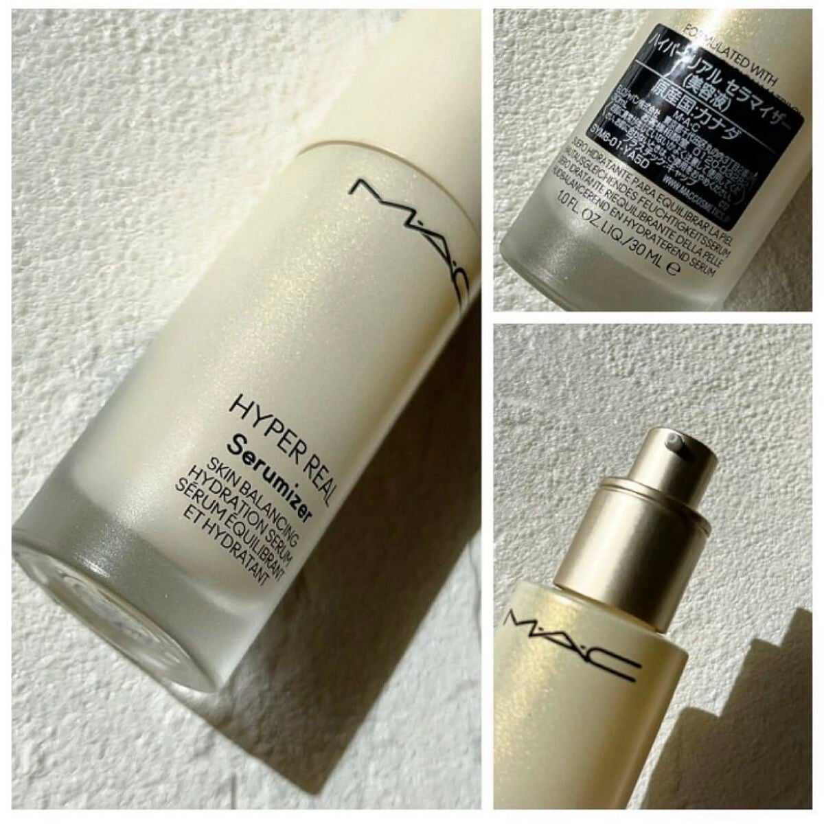 ハイパー リアル セラマイザー/M・A・C/美容液を使ったクチコミ(3枚目)