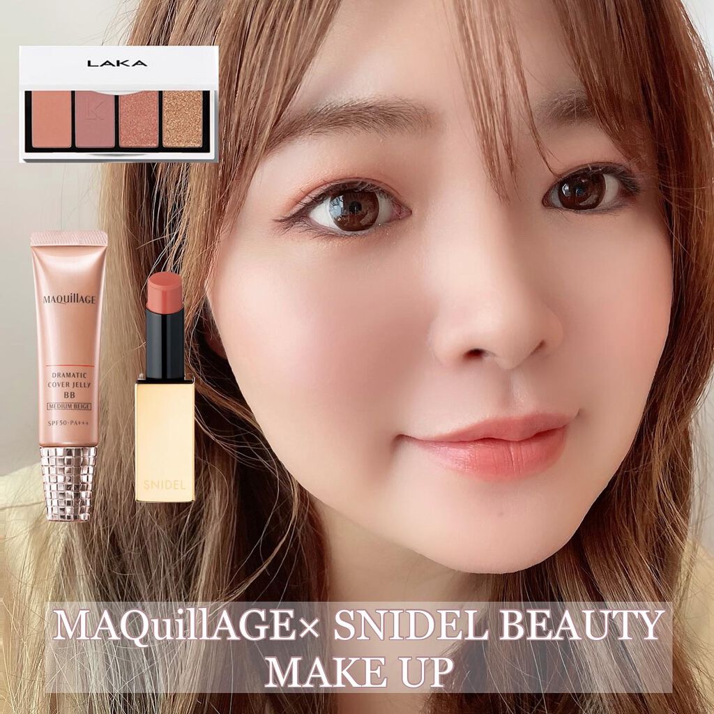 ルージュスナイデル n 04 Caramel Kiss【旧】/SNIDEL BEAUTY/口紅を使ったクチコミ（1枚目）