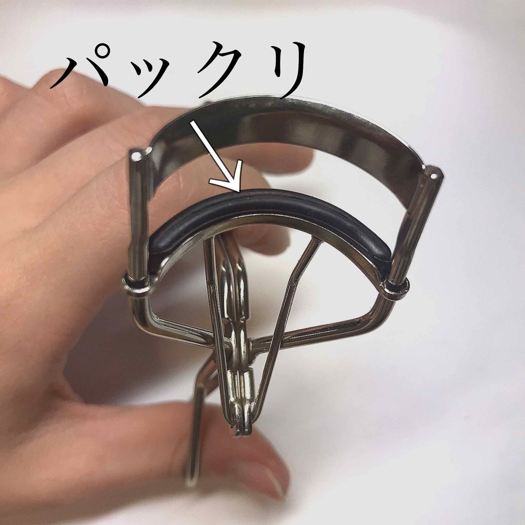 アイラッシュカーラー /SHISEIDO/ビューラーを使ったクチコミ(2枚目)