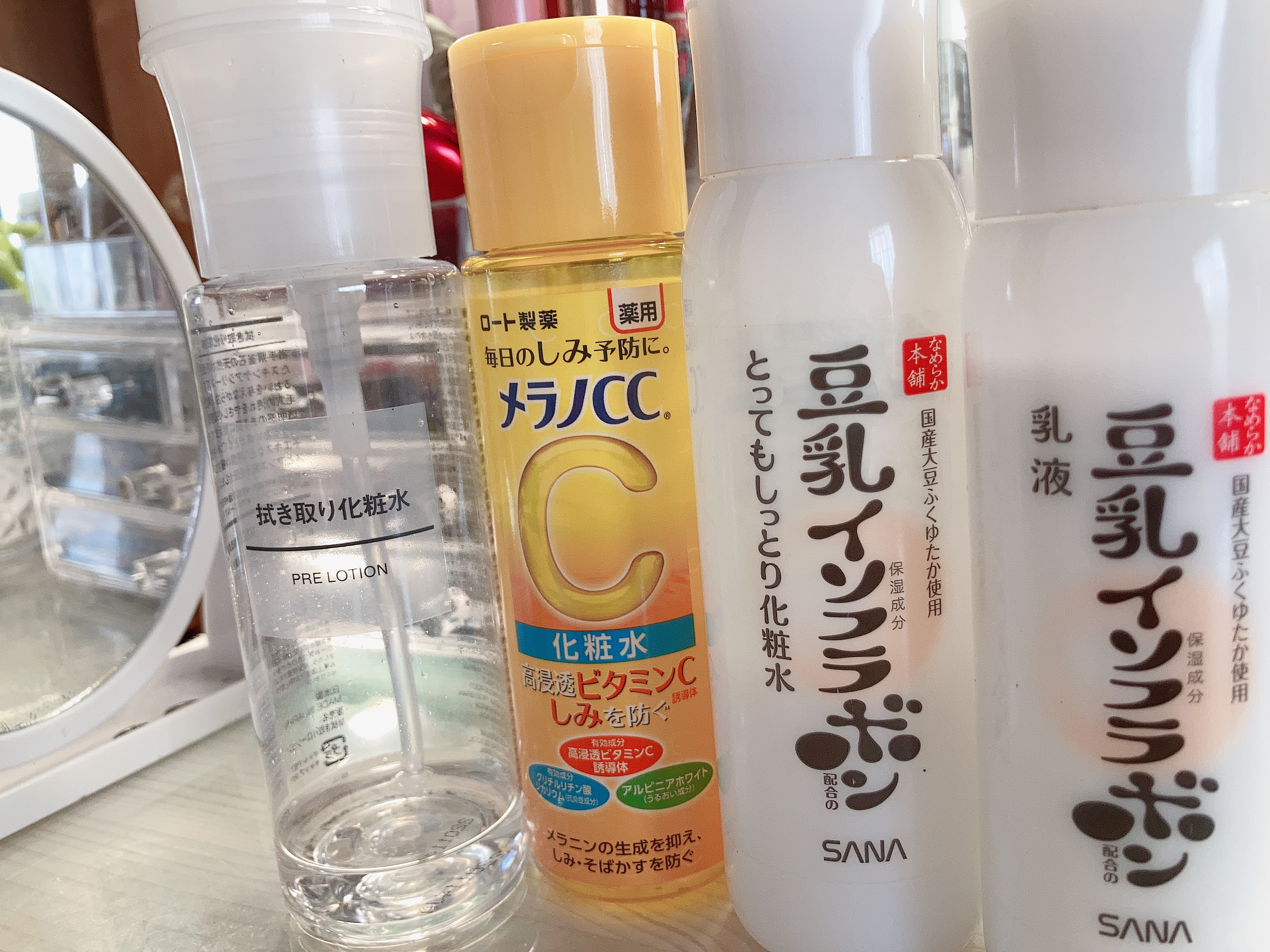 薬用しみ対策 美白化粧水/メラノCC/化粧水を使ったクチコミ（1枚目）