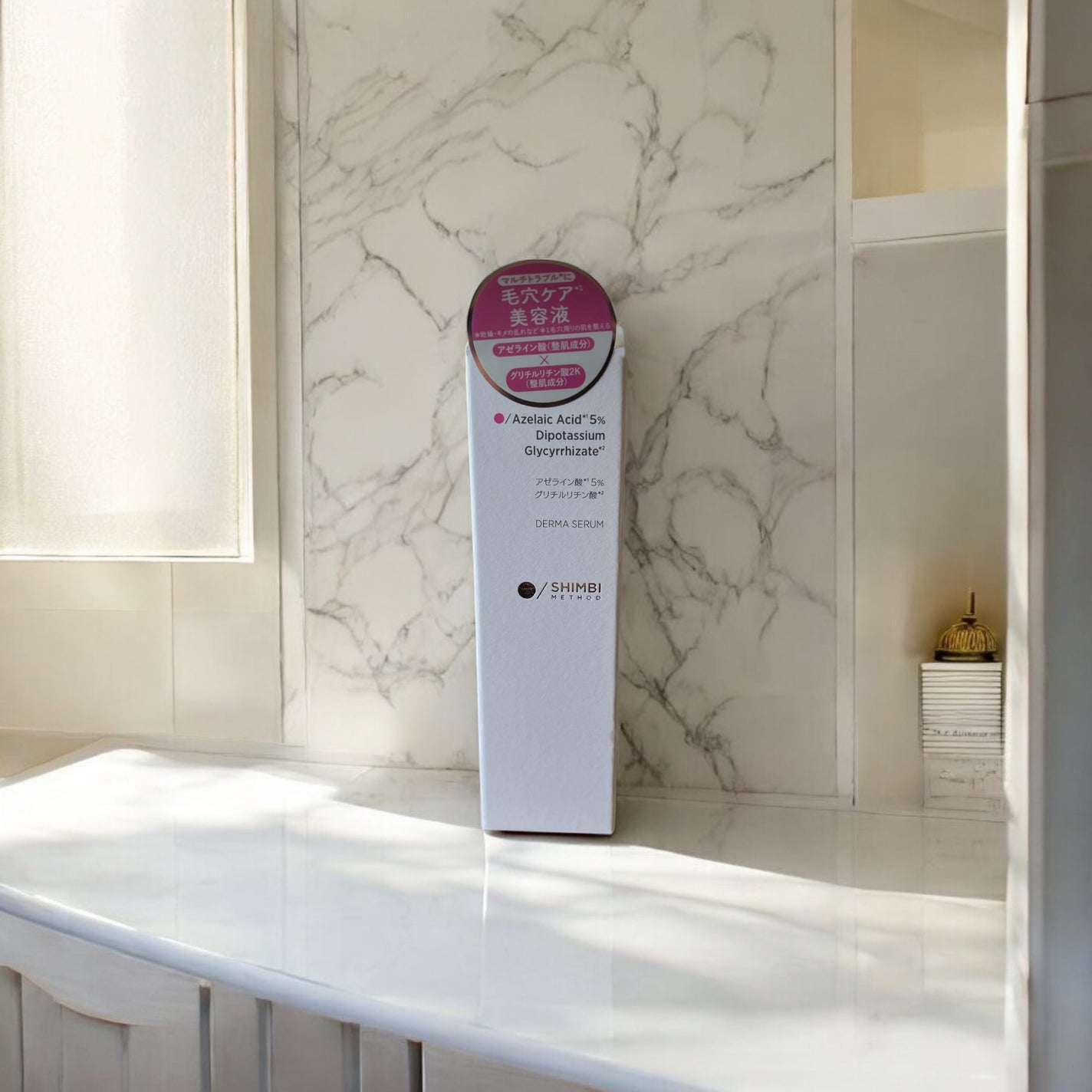 ダーマセラム アゼライン酸5%/SHIMBI METHOD/美容液を使ったクチコミ(1枚目)