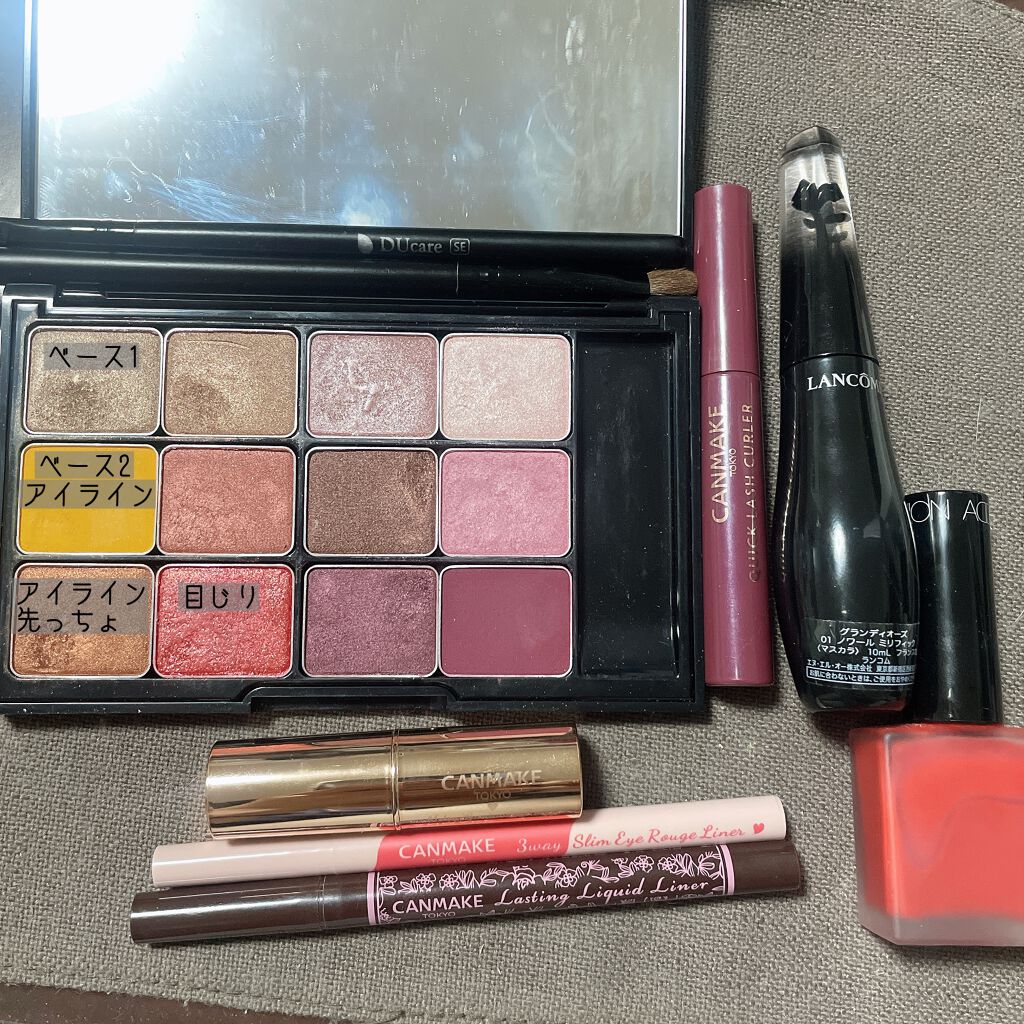 クイックラッシュカーラー/キャンメイク/マスカラ下地を使ったクチコミ（2枚目）