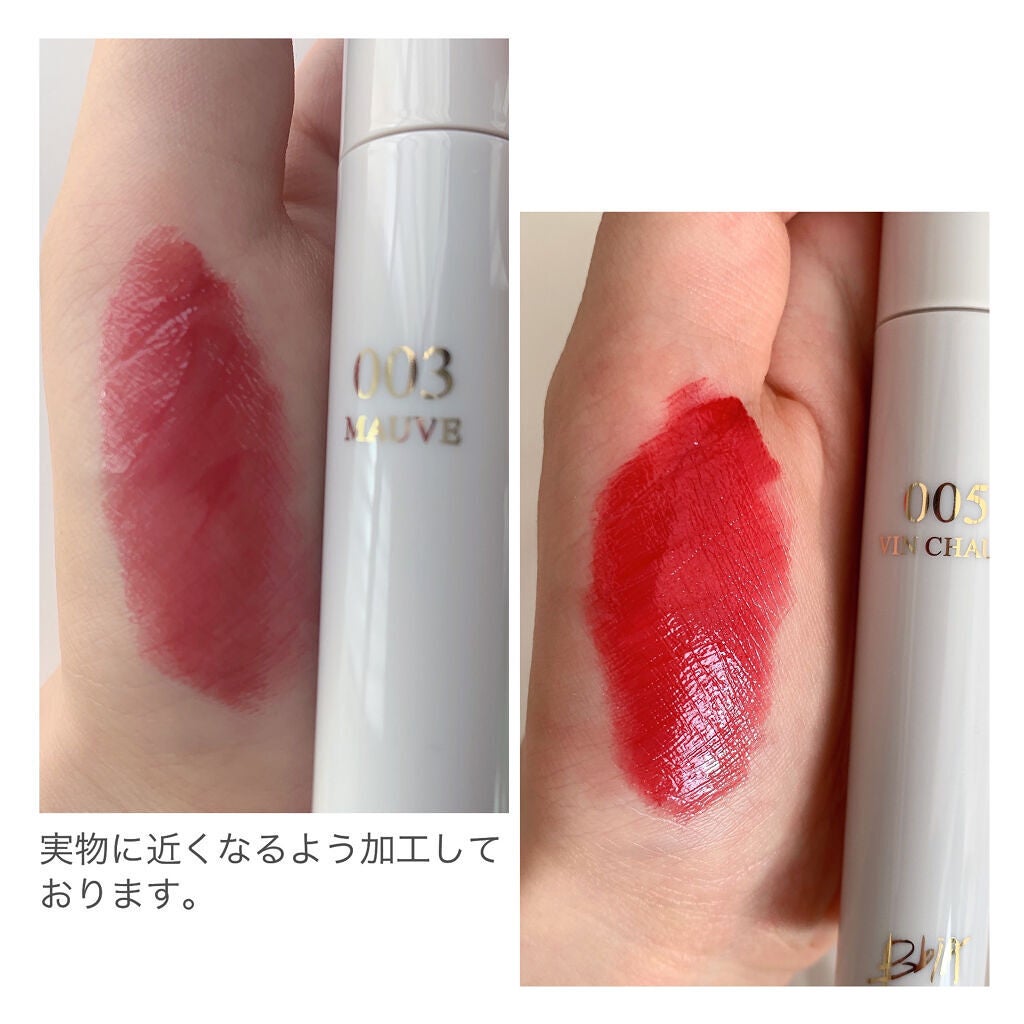 グローリップティント/BBIA/リップティントを使ったクチコミ(4枚目)