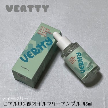 ティーツリーヒアルロン酸オイルフリーアンプル/Vertty/美容液を使ったクチコミ（1枚目）