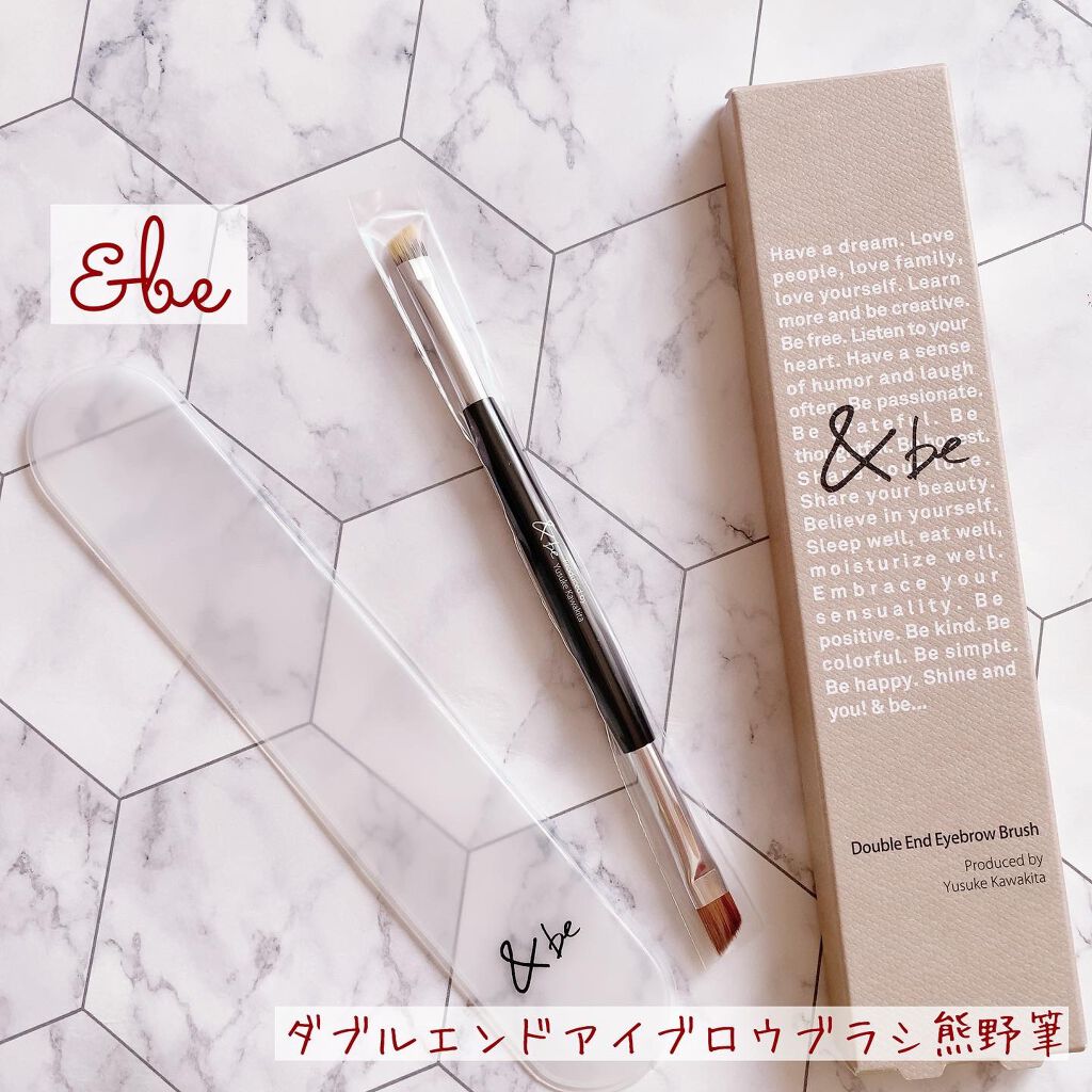 ダブルエンドアイブロウブラシ熊野筆/&be/メイクブラシを使ったクチコミ(1枚目)