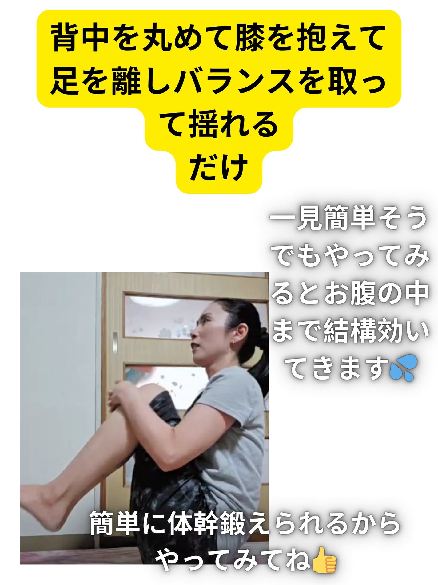 マザーズ ボディオイル/WELEDA/ボディオイルを使ったクチコミ(7枚目)