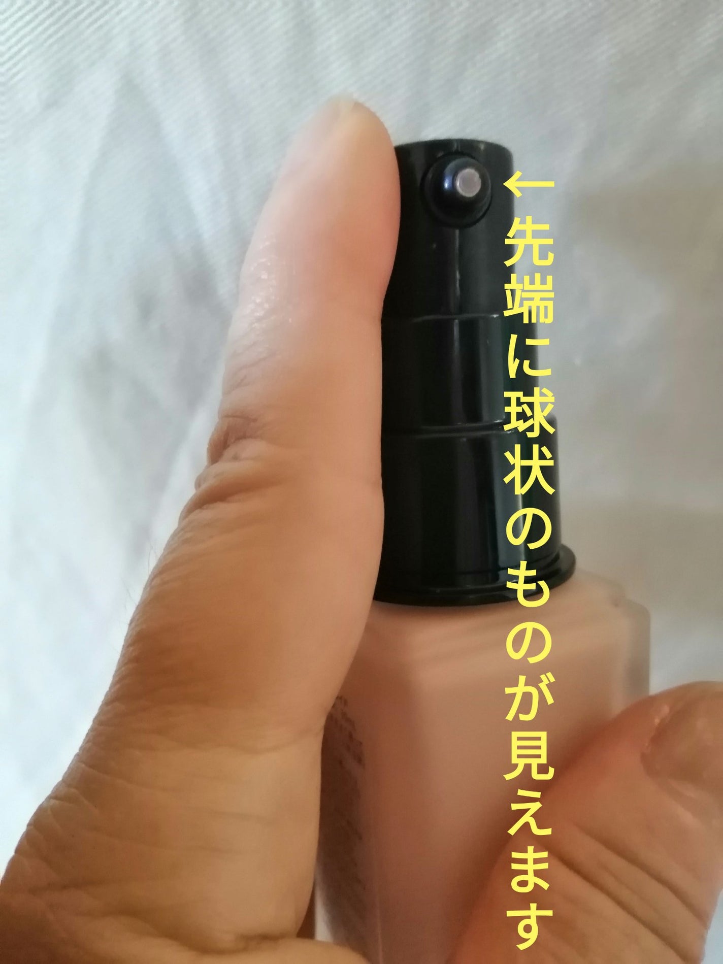 ゼン ウェア フルイド/DECORTÉ/リキッドファンデーションを使ったクチコミ(2枚目)