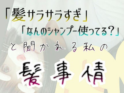 コンパクトスタイラー/TANGLE TEEZER/ヘアブラシを使ったクチコミ(1枚目)