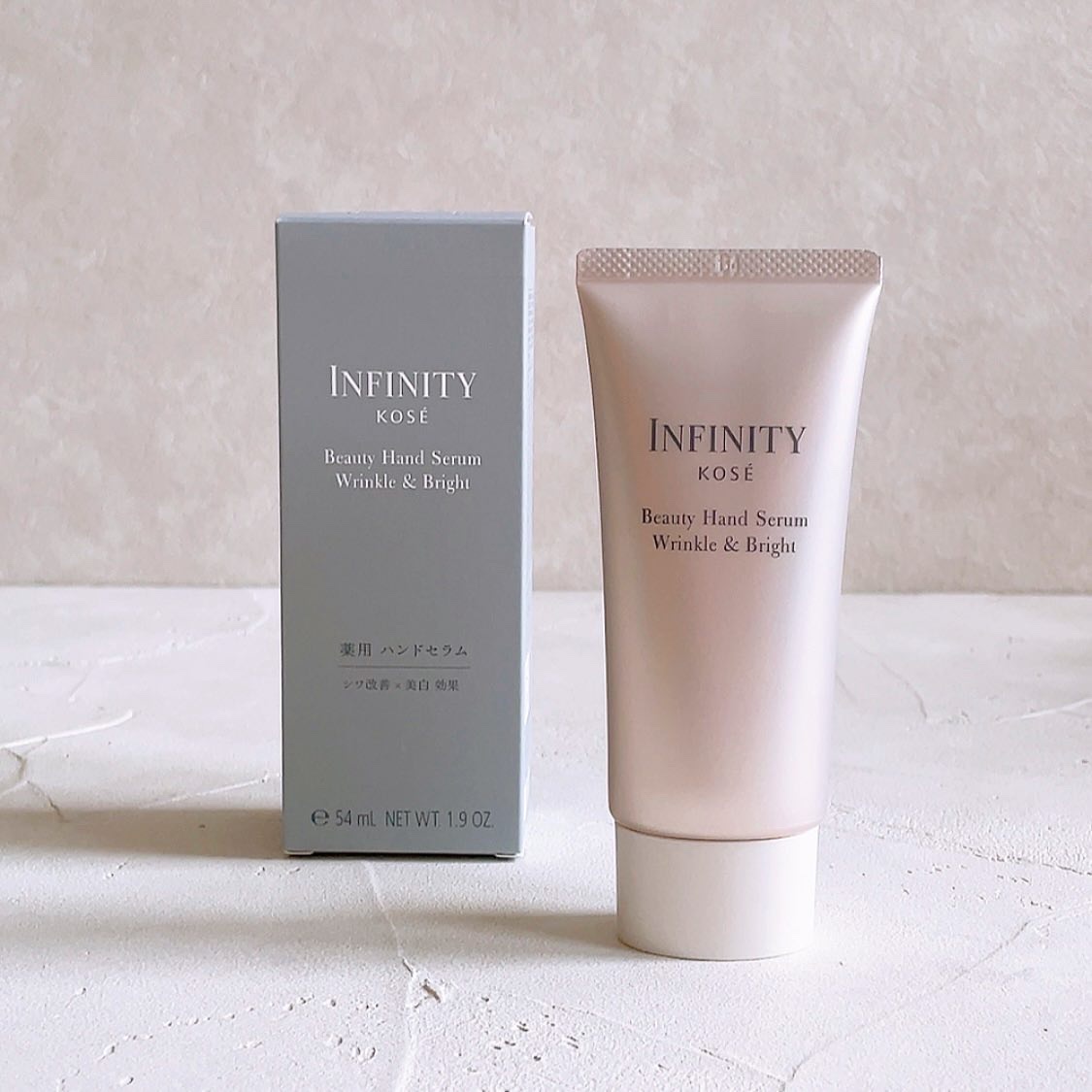 インフィニティ　ビューティーハンドセラム リンクル＆ブライト [医薬部外品]/インフィニティ/ハンドクリームを使ったクチコミ（1枚目）