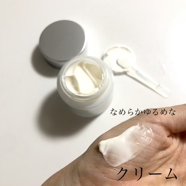 ピュリフィーク ローション  /アレクサンドル ドゥ パリ/化粧水を使ったクチコミ（3枚目）