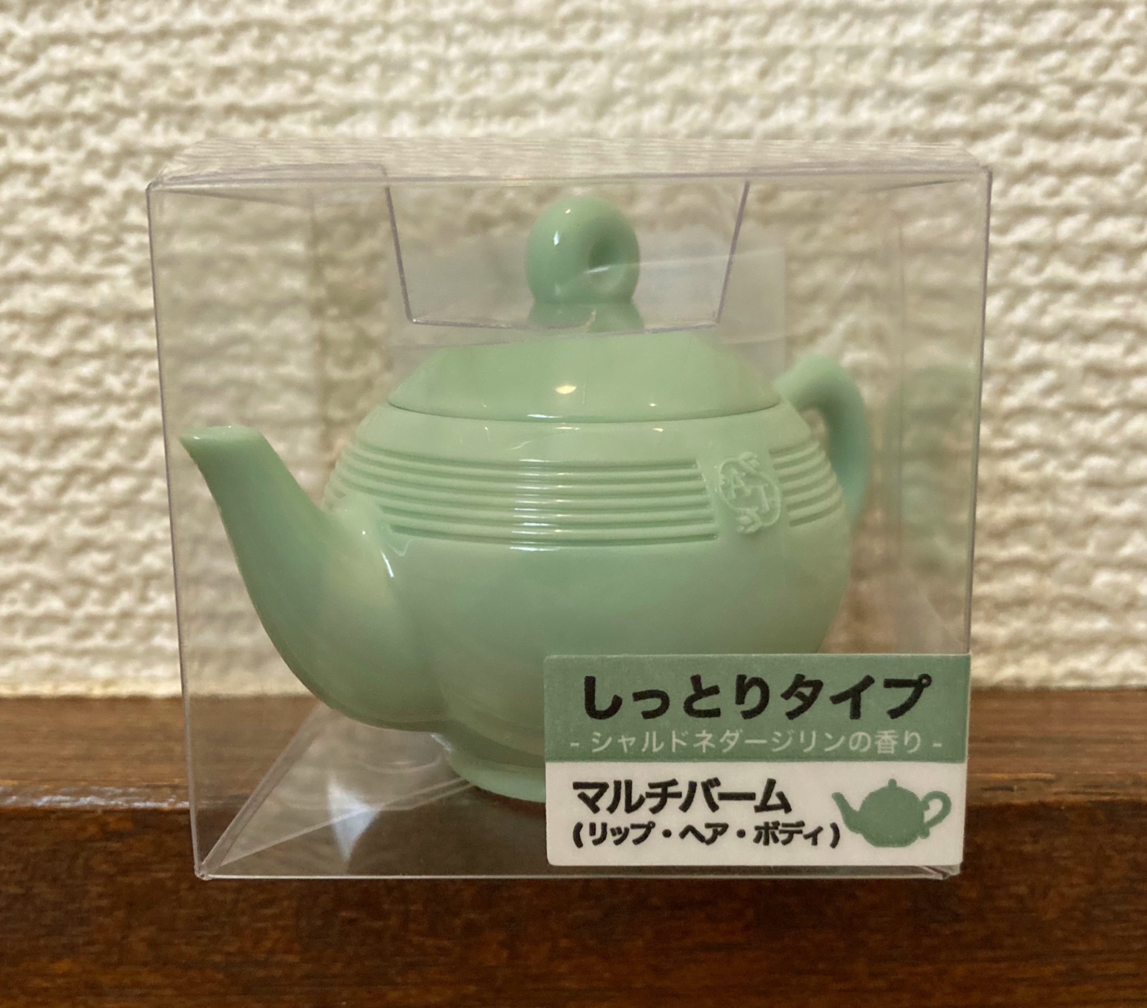 ティーメモリアル缶入りマルチバーム /アフタヌーンティー/その他スキンケアを使ったクチコミ（3枚目）