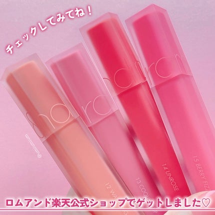 rom&nd ブラーファッジティント/rom&nd/リップティントを使ったクチコミ(6枚目)