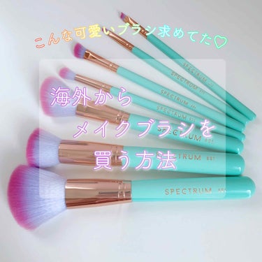 I'm  chii on LIPS 「≪spectrummakebrushset≫spectrumの..」（1枚目）