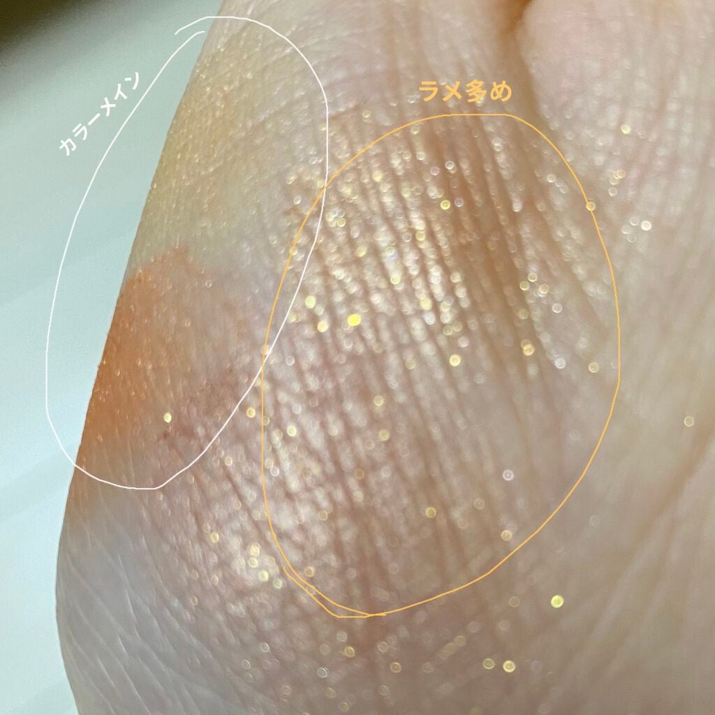 イロアソビ 4色アイパレット/iroasobi/アイシャドウパレットを使ったクチコミ(5枚目)