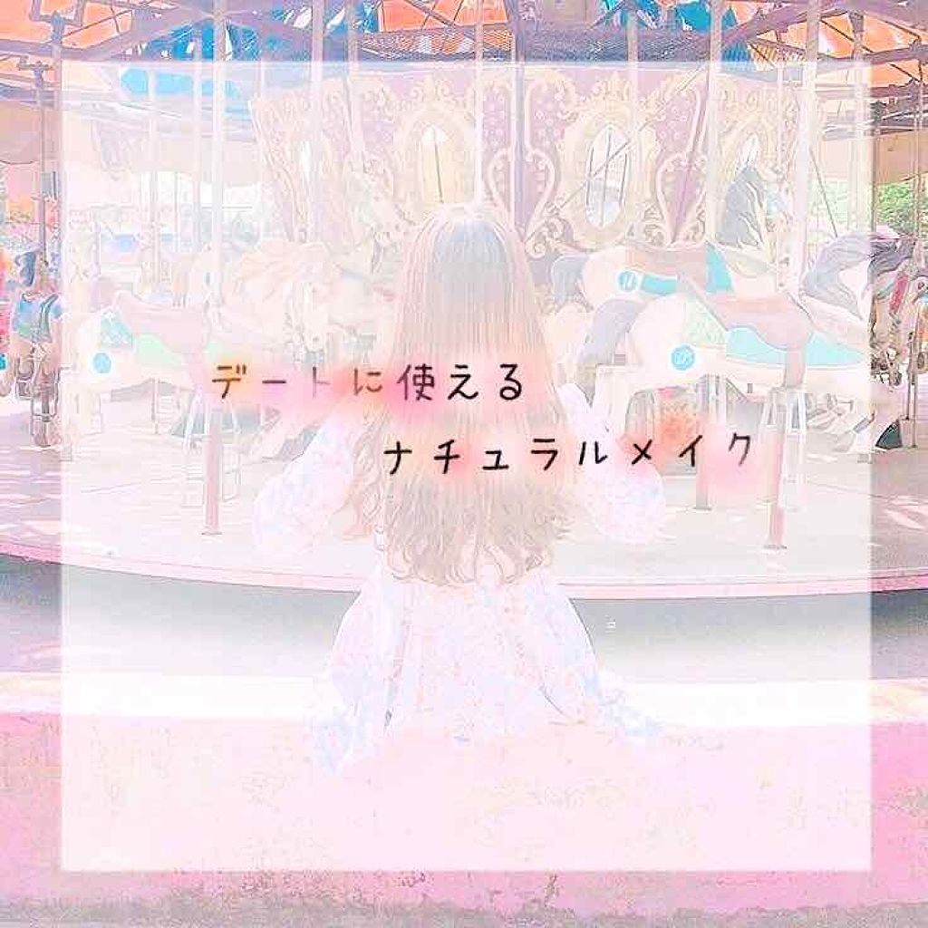 LIL MOON 1day/LILMOON/ワンデー（１DAY）カラコンを使ったクチコミ（1枚目）