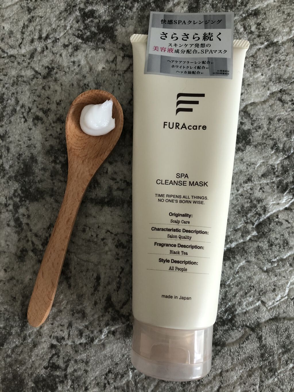 SPAクレンズマスク/FURAcare/ヘアマスク・ヘアパックを使ったクチコミ（3枚目）