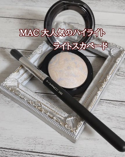 M·A·C ミネラライズ スキンフィニッシュ/M・A・C/パウダーハイライトを使ったクチコミ(1枚目)