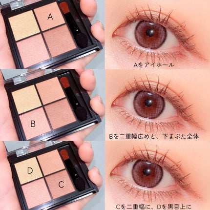 ViVi Ring 1day/OLENS/ワンデー(1DAY)カラコンを使ったクチコミ(2枚目)