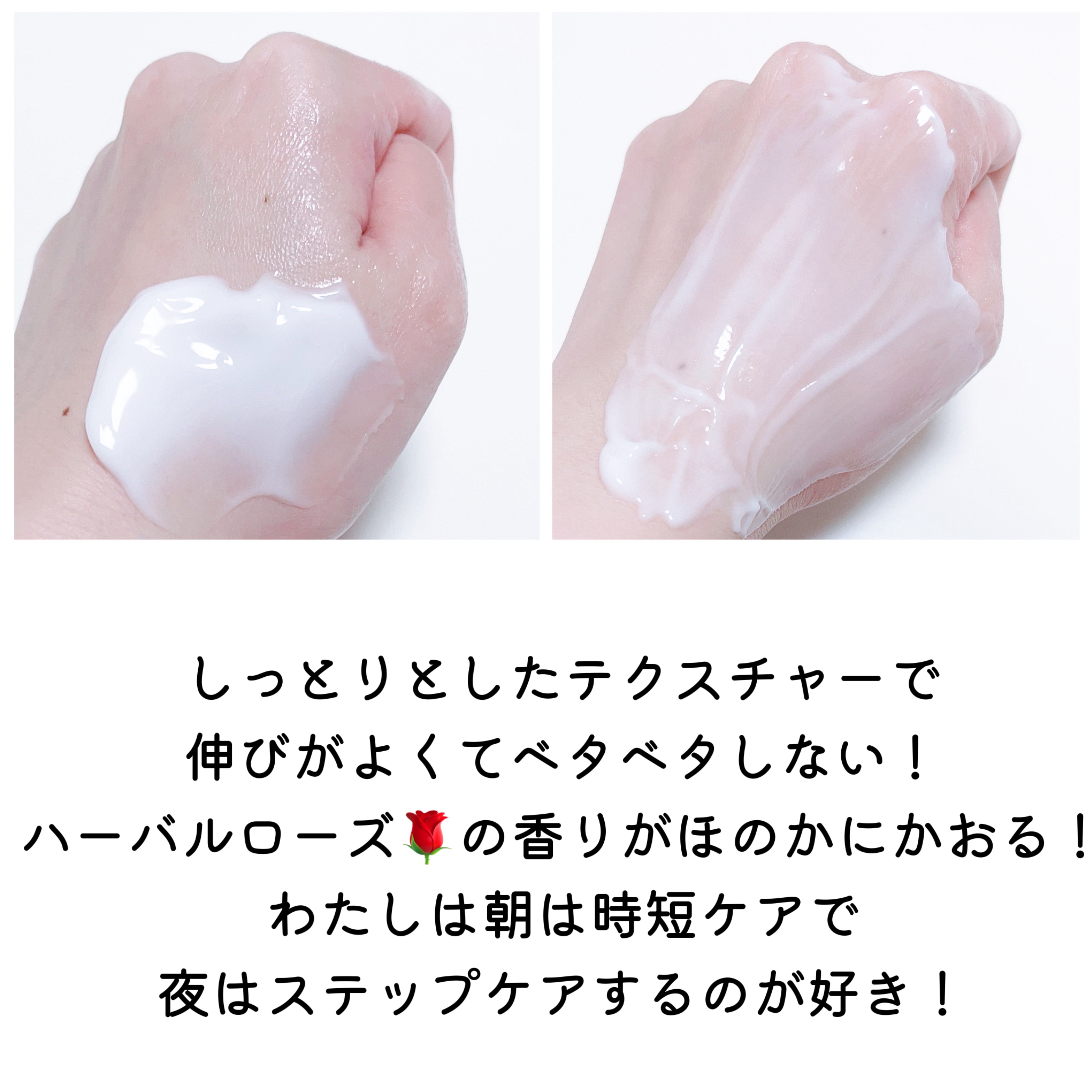 スペシャルジェルクリーム EX （ブライトニング） /アクアレーベル/オールインワン化粧品を使ったクチコミ（3枚目）