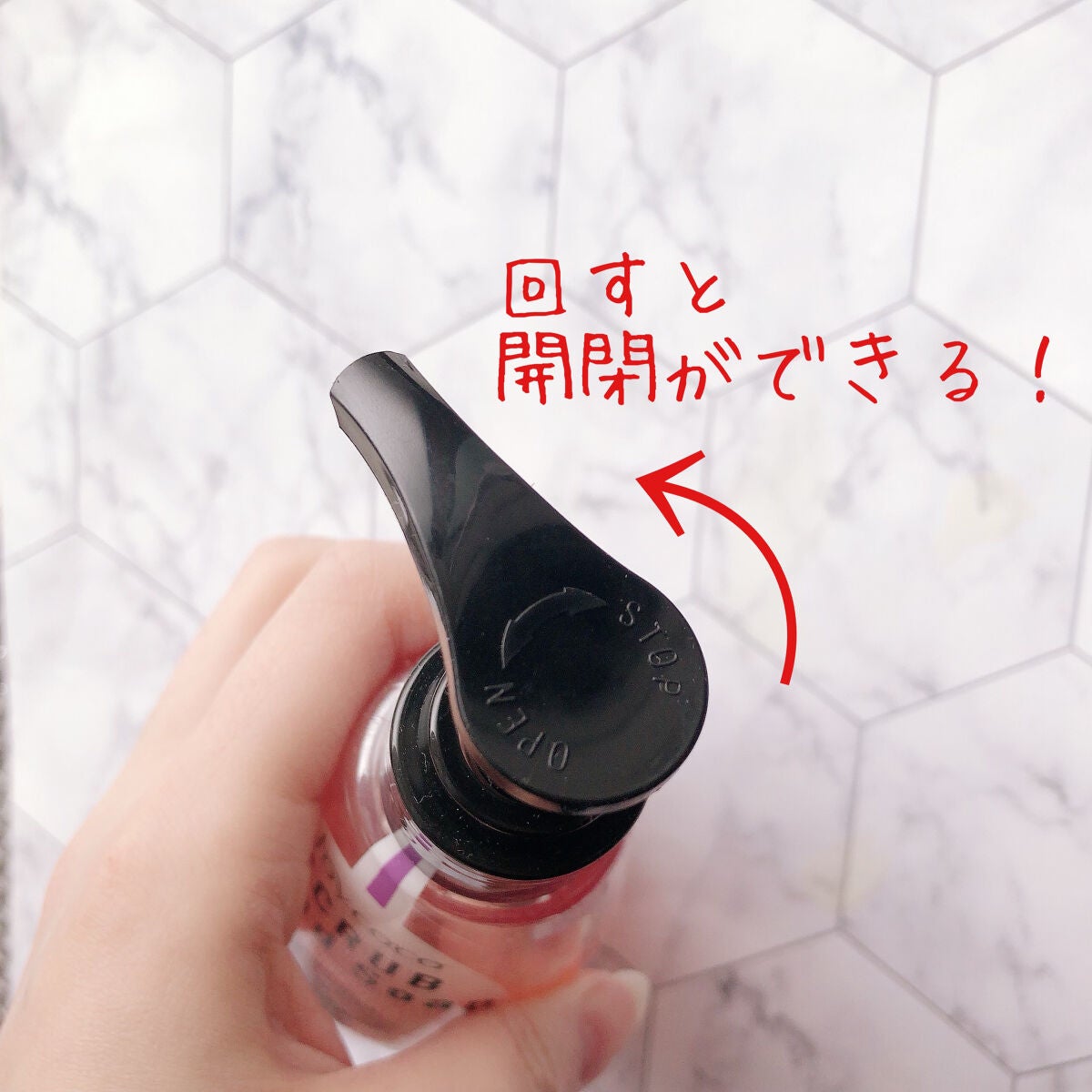 JC スクラブハンドソープ/Joy.coco(ジョイココ)/ハンドソープを使ったクチコミ(2枚目)