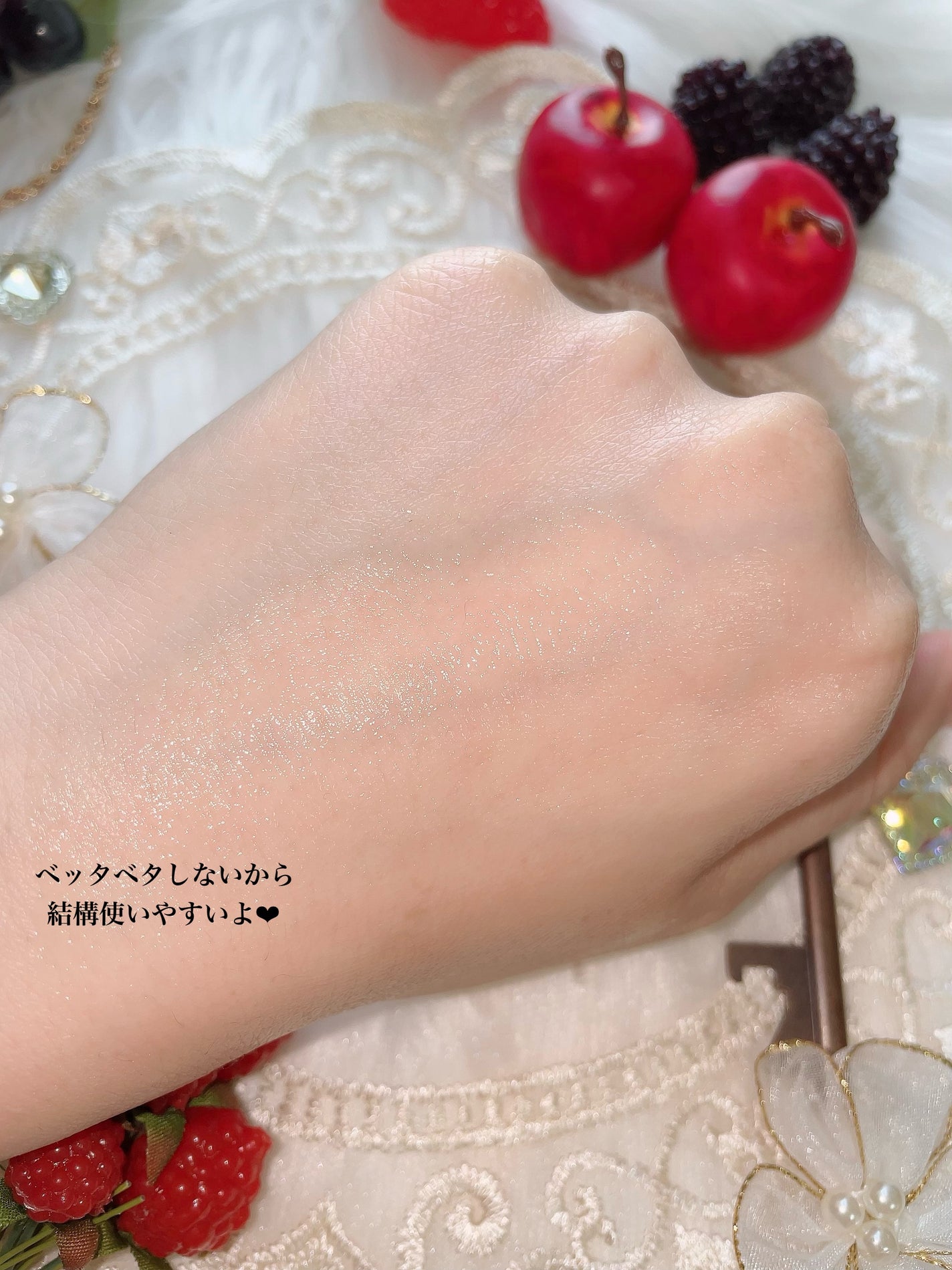 ごんす@YouTube始めました on LIPS 「《いつまでも若々しくいたい方へ❤︎》APLINからレチノールと..」(5枚目)