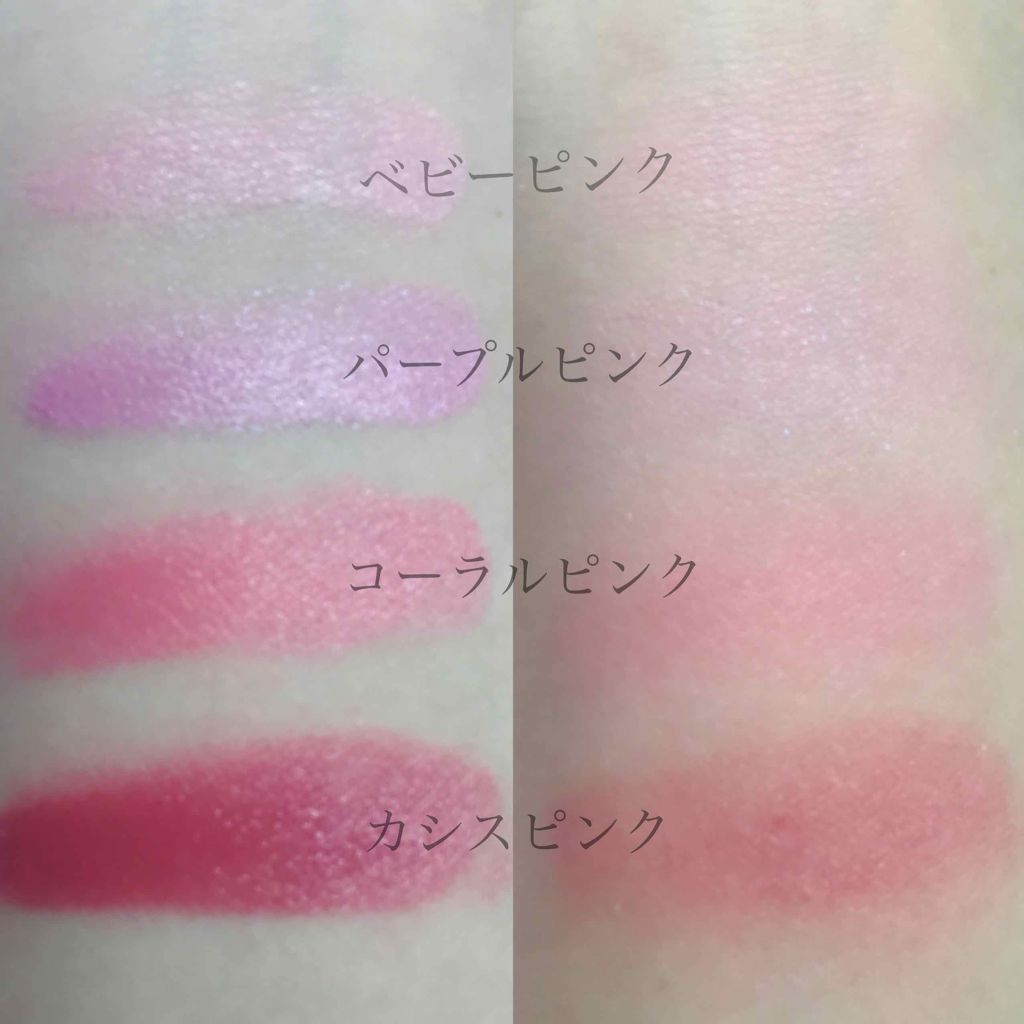 Sweet 2018年9月号/Sweet(スウィート)/雑誌を使ったクチコミ(2枚目)