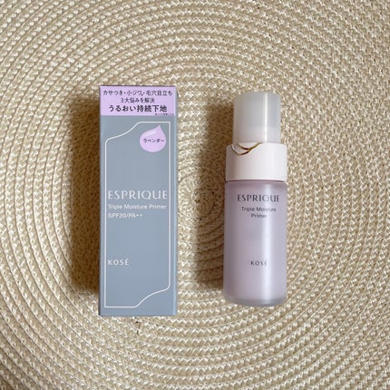 トリプル モイスチュア プライマー/ESPRIQUE/化粧下地を使ったクチコミ(2枚目)