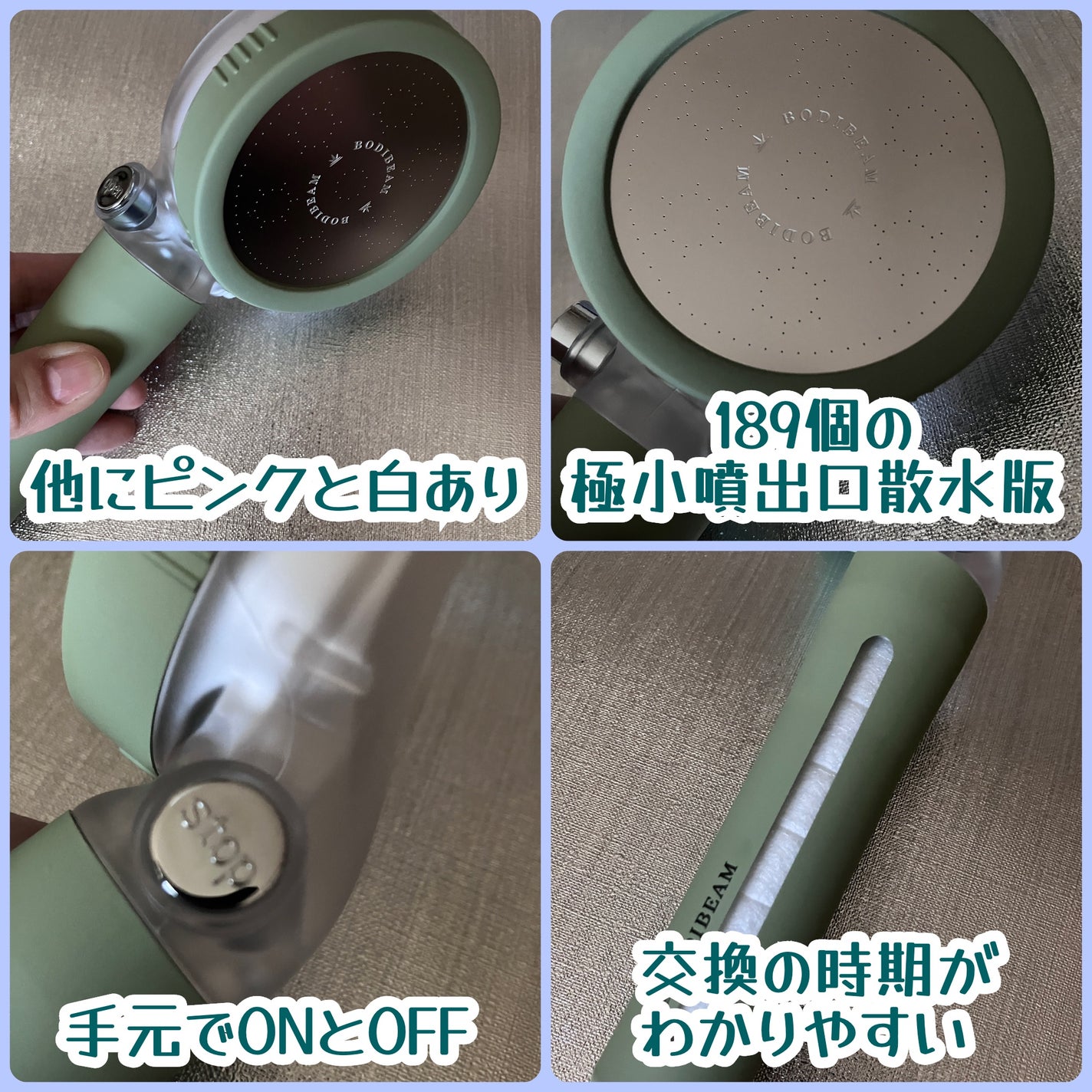 もなか on LIPS 「BODIBEAM(@dibambi_japan)★ダブルクリー..」(3枚目)