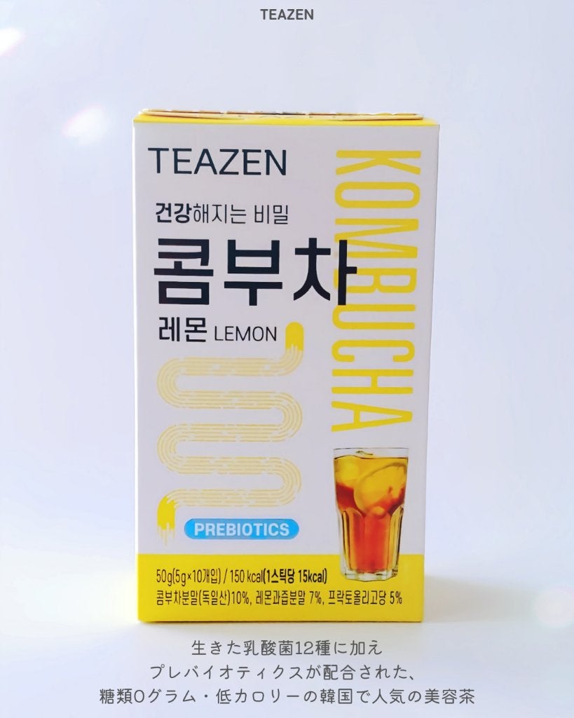 コンブチャ/TEAZEN/コンブチャを使ったクチコミ(3枚目)