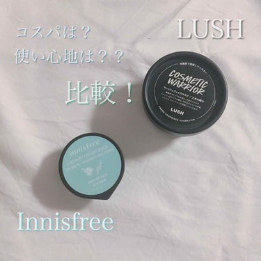 カプセルレシピパック B&T/innisfree/洗い流すパック・マスクを使ったクチコミ（1枚目）