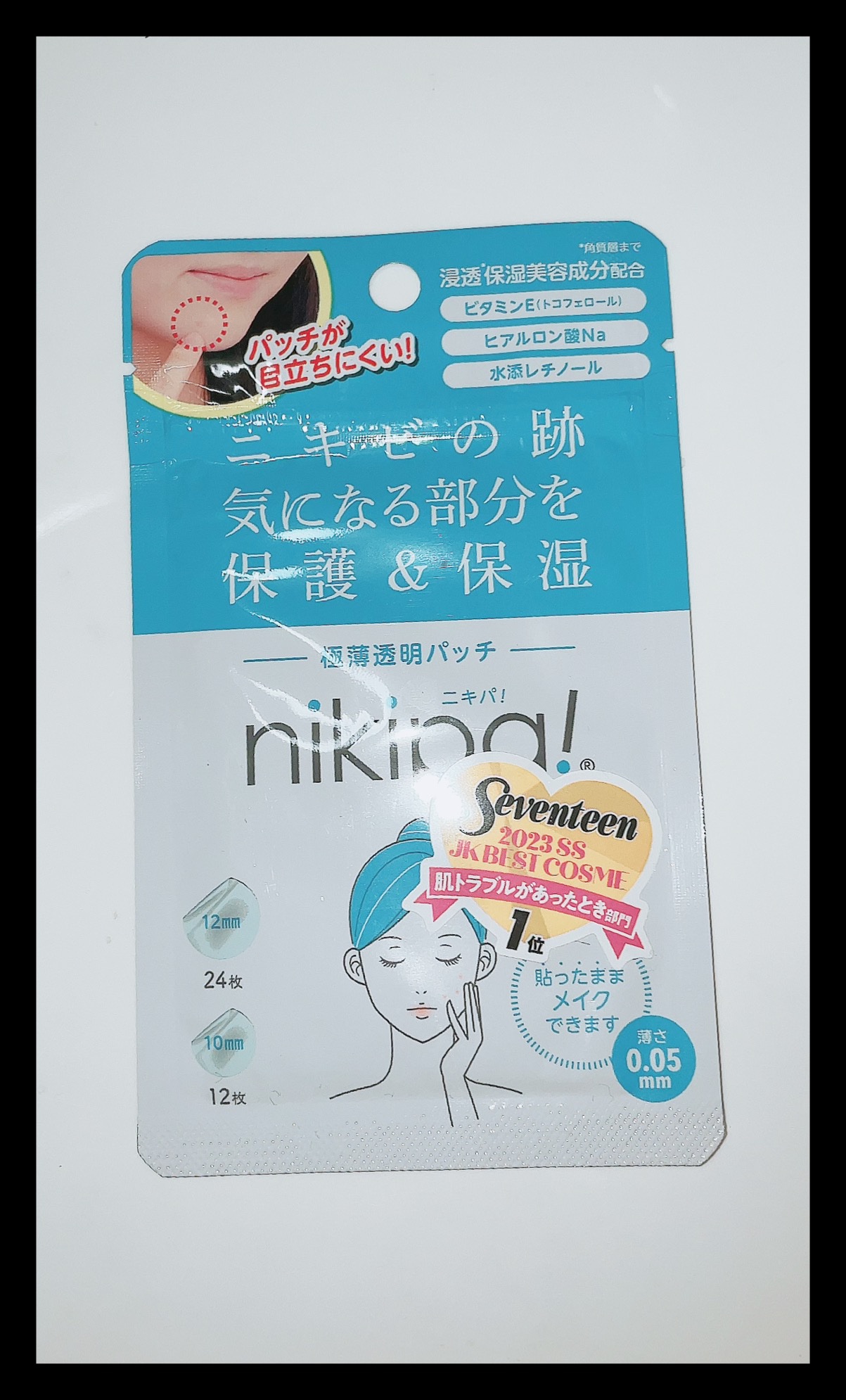 極薄透明パッチ nikipa!/金冠堂/にきびパッチを使ったクチコミ（1枚目）